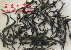 Shiguping Oolong Tea Of Fenghuang Dancong Oolong Tea Phoenix Dancong Tea