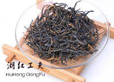 Hu Hong Gong Fu Black Tea