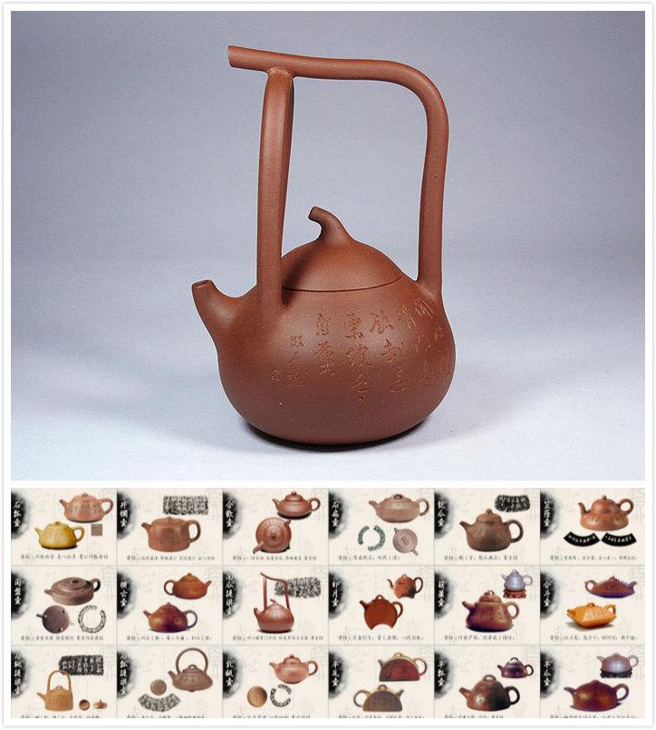 Nan Gua Ti Liang Teapot 18 Types Of Mansheng Zisha Clay Teapot Yixing Pottery Handmade Zisha Clay Teapot 