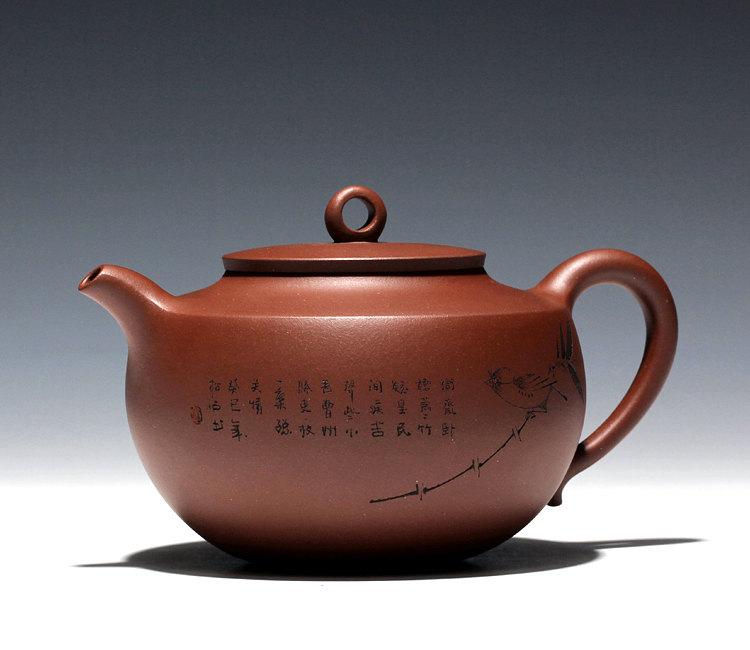 Yu Huan Teapot;Premium And Treasure Tea Pot,Handmade Zisha Clay Teapot