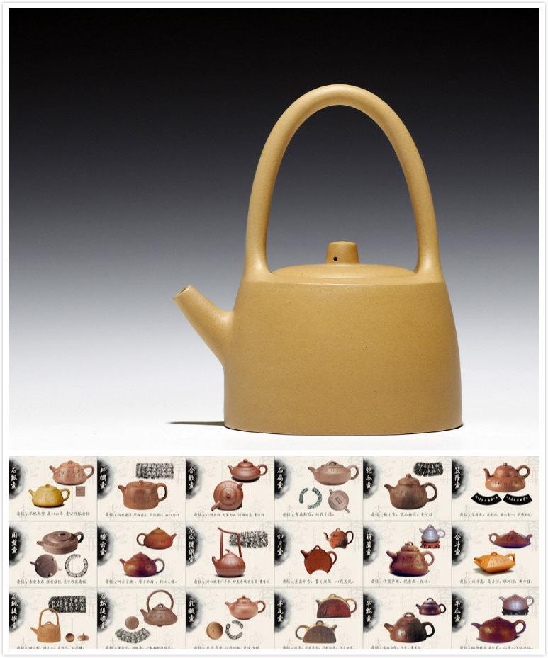 Shi Diao Ti Liang Teapot 18 Types Of Mansheng Zisha Clay Teapot Yixing Pottery Handmade Zisha Clay Teapot 