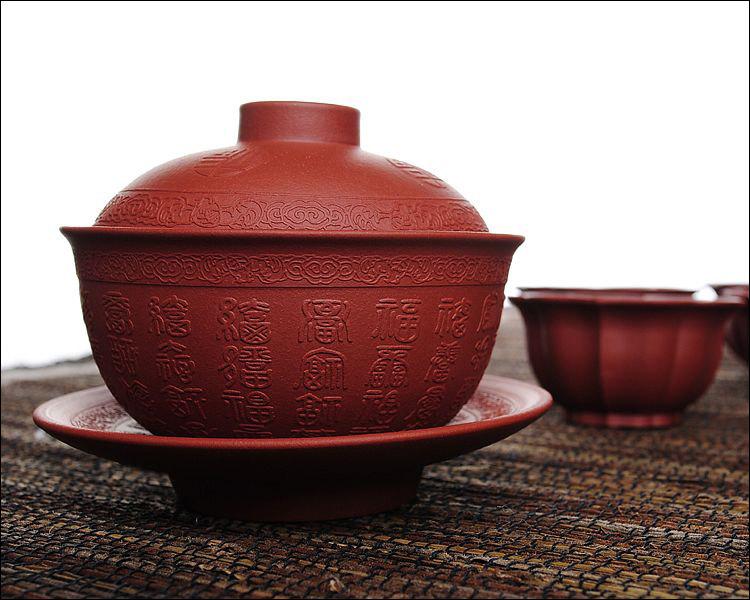 2 Yixing Zisha Clay Gai Wan,Chinese Gongfu Tea Set Handmade Tea Set
