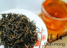 Broken Tea Of Yunnan Black Tea Dian Hong 