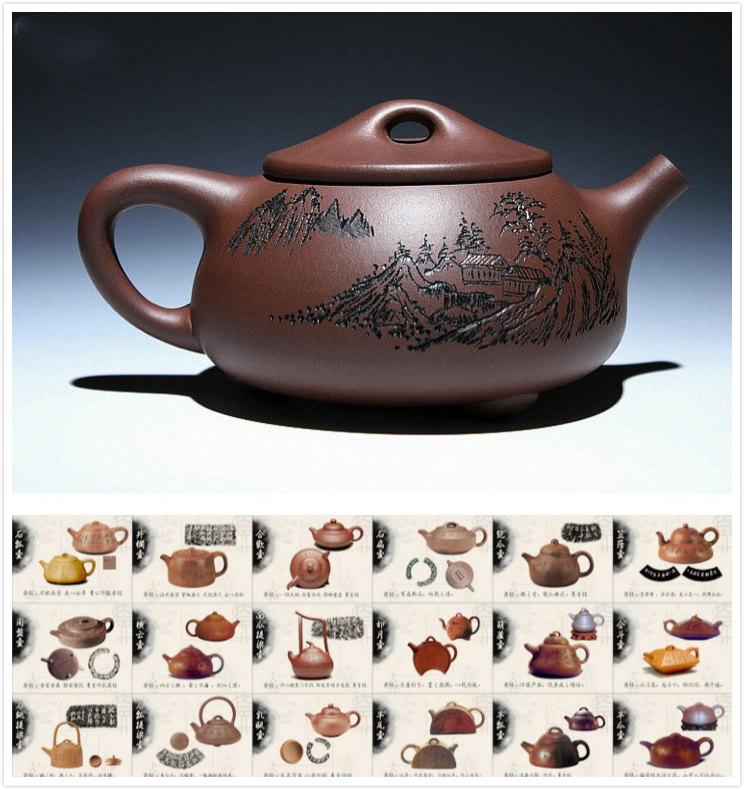 Shi Piao Teapot 18 Types Of Mansheng Zisha Clay Teapot Yixing Pottery Handmade Zisha Clay Teapot 