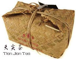 Hunan Dark Tea-Tian Jian Tea