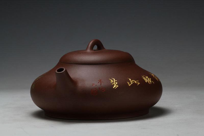 Zhi-Yin-Hu Chinese Gongfu Teapot Yixing Pottery Handmade Zisha Teapot Guaranteed 100%Genuine Original Mineral Fired