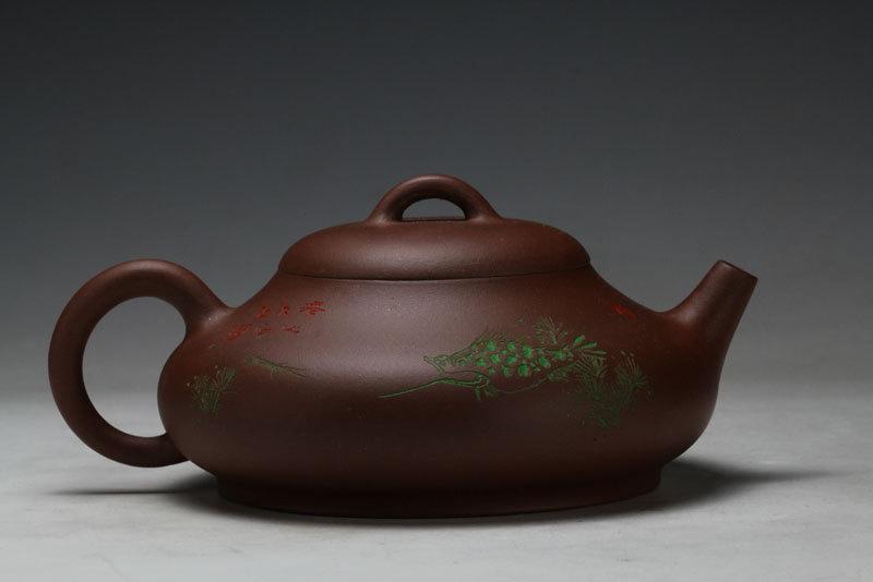 Zhi-Yin-Hu Chinese Gongfu Teapot Yixing Pottery Handmade Zisha Teapot Guaranteed 100%Genuine Original Mineral Fired