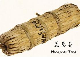 Hunan Dark Tea-Shiliang Huajuan Tea
