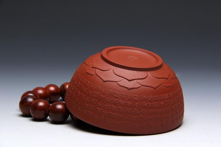 4 HandMade Zisha Clay Tea Cup Yixing Pottery Handmade Zisha Clay