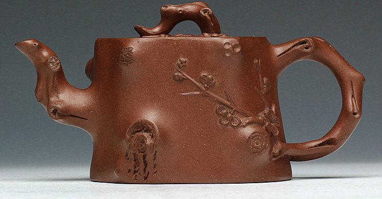 Mei Zhuang Teapot Premium And Treasure Tea Pot Handmade Zisha Clay Teapot Guaranteed 100%Genuine Original Mineral Fired