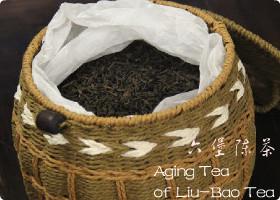 Liu Bao Tea Aging Tea
