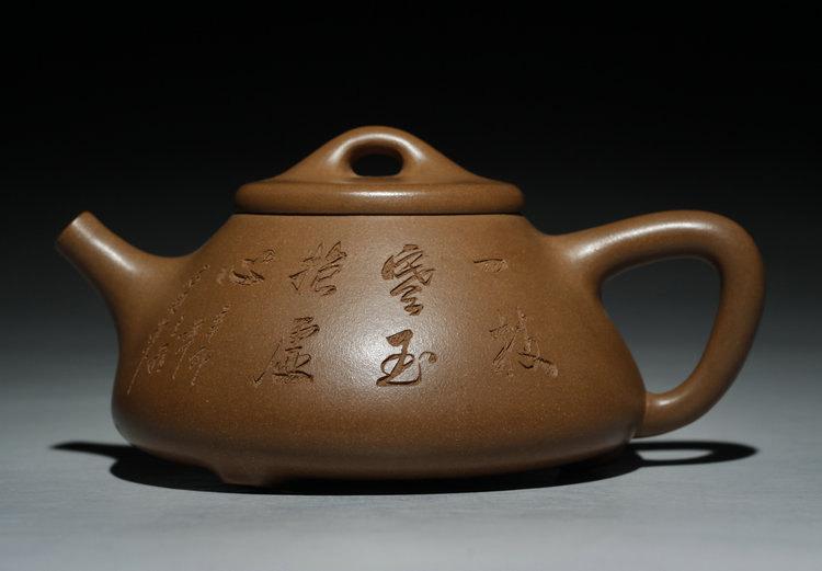 Duan-Ni Shipiao Teapot Yixing Pottery Handmade Zisha Clay Teapot Guaranteed 100%Genuine Original Mineral Fired