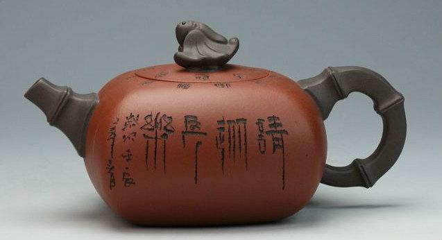 Shi Fang Teapot Handmade Zisha Clay Teapot Guaranteed 100%Genuine Original Mineral Fired