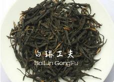 Bai Lin Gong Fu Of Fujian Black Tea Min Hong 