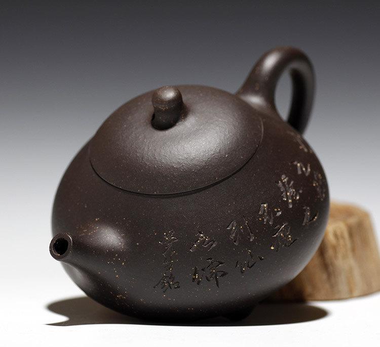 Heng Yun Teapot,18 Types Of Mansheng Zisha Clay Teapot；Yixing Pottery