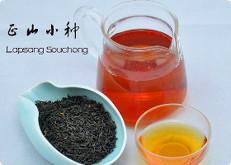 Lapsang Souchong Tea Zheng Shan Xiao Zhong Tea